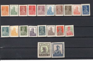 RUSSIA YR 1925,SC 304A-25A,MI 271IB-291IB,MNH,WMKS,IMPERFORATED,EXTREMELY RARE