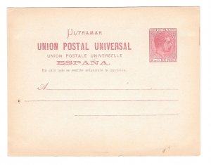 Cuba Ultramar Espana UPU 2c Postal Stationery 1880