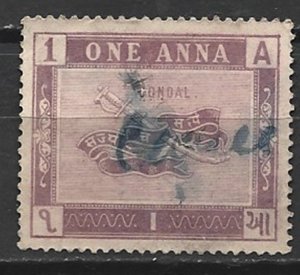 COLLECTION LOT 15126 INDIA CONDAL LOCAL