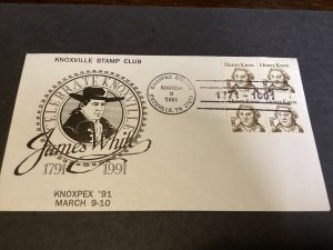 James White-1991-Knoxpex-Knoxville Stamp Club-US