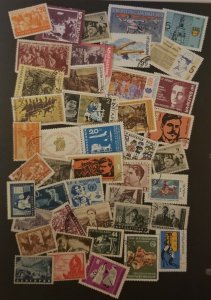 BULGARIA Stamp Lot Used CTO T6266