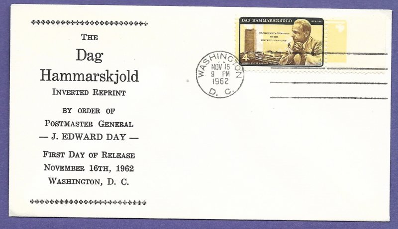 1204 DAG HAMMARSKJOLD 4c INVERTED REPRINT, 1962 U/A FLEETWOOD FIRST DAY COVER.