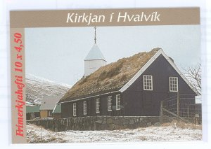 Faroe Islands #329a  Single (Complete Set)