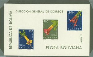 Bolivia #C239A  Souvenir Sheet (Flowers)