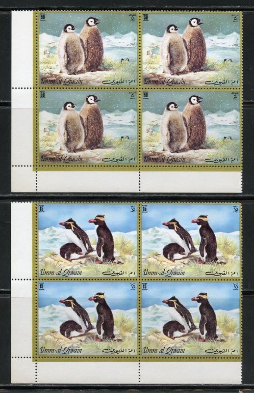 UMM AL QIWAIN  SET OF SIX  CORNER  BLOCKS OF PENGUIN STAMPS MINT NH 