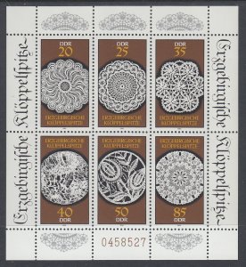 Germany DDR 2719 Souvenir Sheet MNH VF