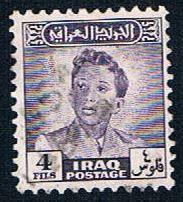 Iraq 113 Used King Faisal II (BP4815)