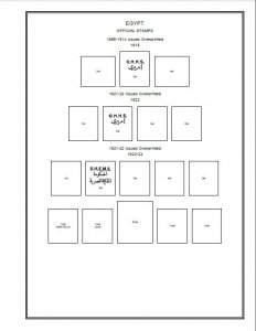 PRINTED EGYPT [CLASS.] 1866-1946 STAMP ALBUM PAGES (30 pages)