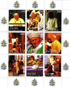 Russian Federation, Pope John Paul II Sheet (9) Perf.mnh.vf