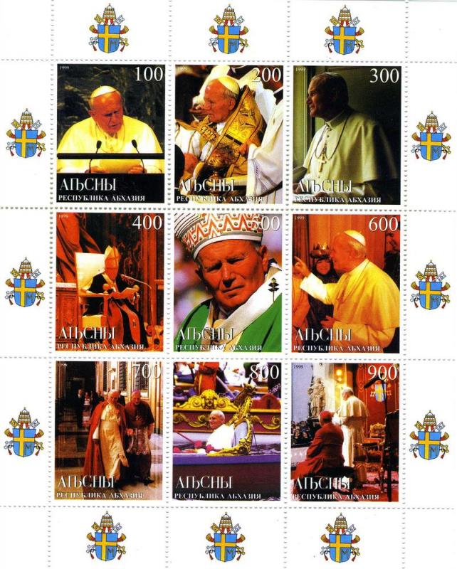 Russian Federation, Pope John Paul II Sheet (9) Perf.mnh.vf