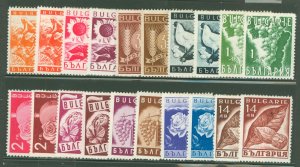 Bulgaria #316-35  Single (Complete Set)