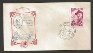 1957 Brazil Scout C87 FDC Baden Powell Centenario cachet 