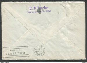 d113 - Germany DDR 1965 FDC Cover to USA. Liberation from Fascism