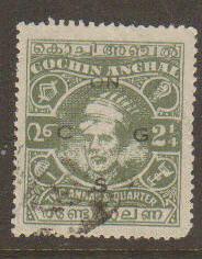 Cochin (India) #68 Used