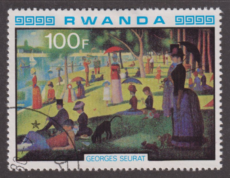 Rwanda 991 In The Park 1980