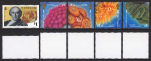 Hong Kong 1994 James Legge and 1994 Corals U/M