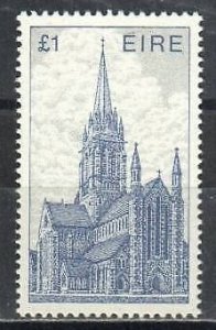 Ireland Stamp 644  - Architecture definitive