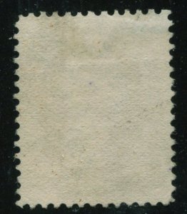 #217  30 cent Hamilton  ⭐⭐⭐⭐⭐