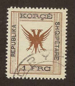 ALBANIA SC# 68 F-VF U 1917