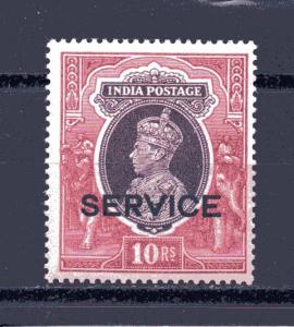 India O103 MNH