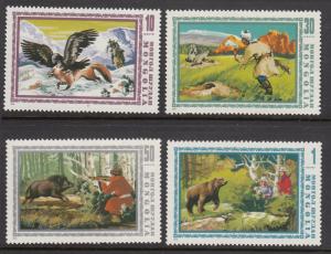 Mongolia 1975 MNH Scott #851-#857 Set of 7 Hunting in Mongolia, Wild Animals