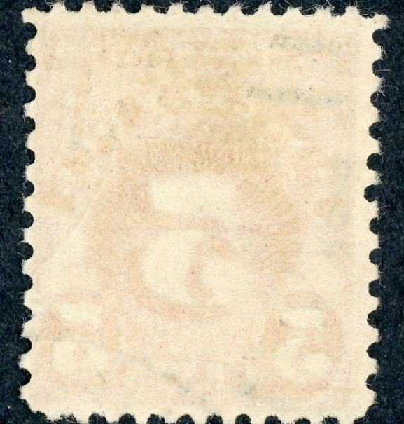 J64 Postage Due Used.