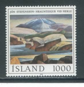 Iceland 511  MNH (5)