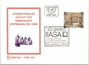 Austria 1982 FDC - Int'l Institute for Applied Systems Analysis - F13288