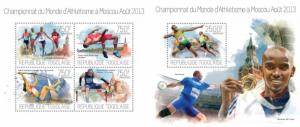 Athletics Leichtathletik Moscow 2013 Usain Bolt Sports Togo MNH stamp set