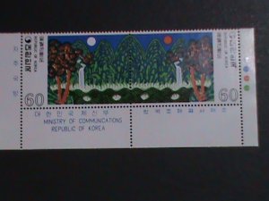 KOREA-1980-SC# 1207b MOON OVER MT. KONRYUN- MNH PAIRS VF-LAST ONE HARD TO FIND