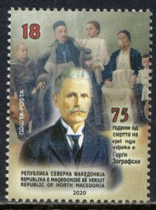 223 - NORTH MACEDONIA 2020 - Art - Georgi Zografski - Painter - MNH Set