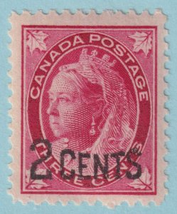 CANADA 87  MINT NEVER HINGED OG ** NO FAULTS VERY FINE! - FYE