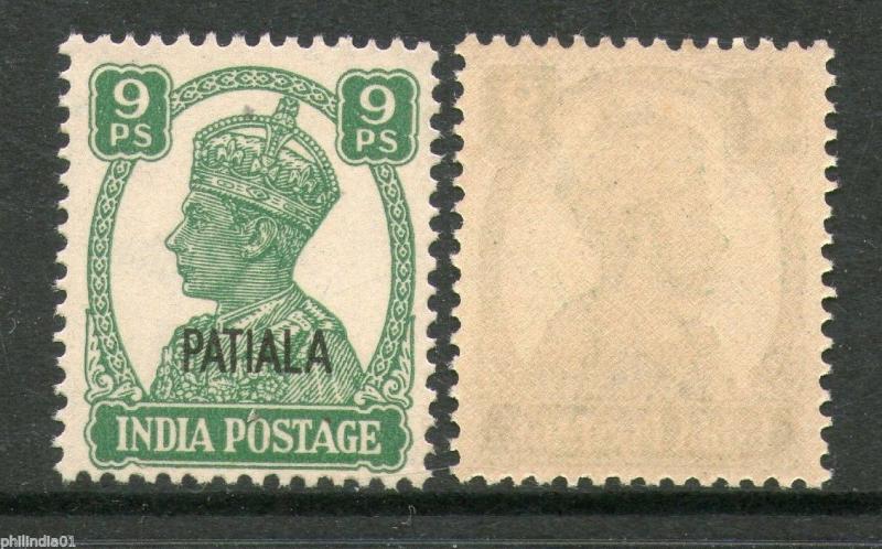 India PATIALA State 9ps KG VI Postage SG105 Cat £2 MNH