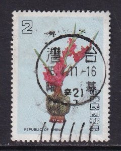 Republic of China   #2517 used  1986  floral arrangements  $2