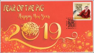 CA19-002, 2019, Year of the Pig, Pictorial Postmark, First Day Cover, $2.65 Post