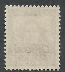 NEW ZEALAND 1938 KGVI OFFICIAL 11/2D PURPLE-BROWN