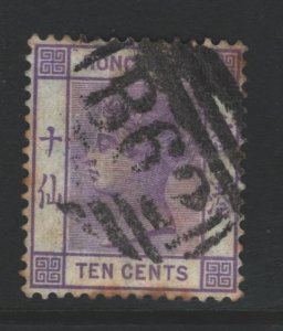 Hong Kong Sc#14 Used