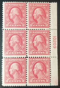 U.S. #500 MNH/MHR PLATE BLOCK w/ Crowe Certificate