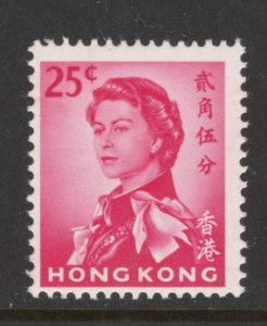 Hong Kong 1962 Queen Elizabeth II 25c Scott # 207 MNH