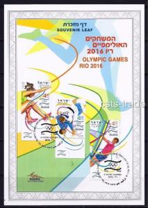 ISRAEL STAMPS 2016 OLYMPIC GAMES RIO BRAZIL SOUVENIR LEAF CARMEL 671 SPORT SURF