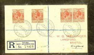 BRITISH SOLOMON ISLANDS (P2909B) 1927 KGV 1 1/2DX4 REG COVER TO ENGLAND