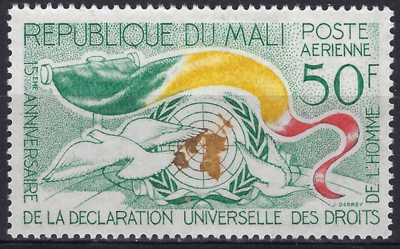 Mali C21 MH VF; SCV $1.20