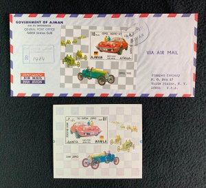 AJMAN - Security Printer Proof sheet (MNH) & 1971 Registered cover to New York -