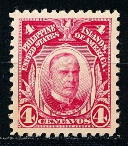 Philippines #291 Single Unused