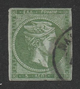 GREECE #11a USED