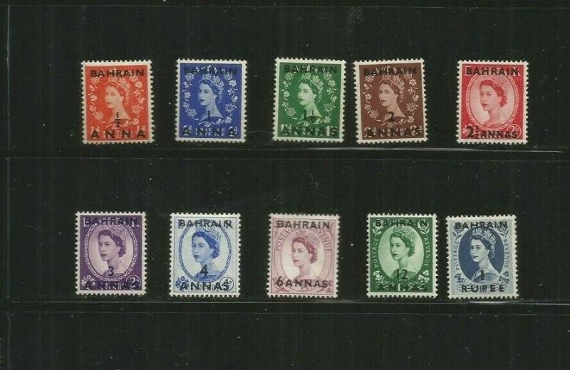 BAHRAIN 1952-4 SCOTT 81-90 MH SCV $31