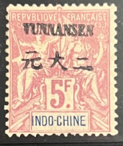 French offices in China Yunnan Fou 1903-1904  SC 15 Mint