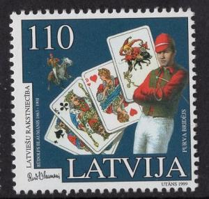 Latvia   #487   1999   MNH  Blaumanis