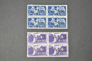 Italy Venezia AMG VG sc# 1LNE1-1LNE2 MNH OG Blocks 1946 Special Delivery Stamps