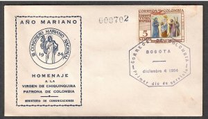 Colombia # C262 , Virgin of Chiquinquira FDC - I Combine S/H